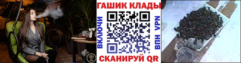 ГАШ 40% ТГК  Омск 