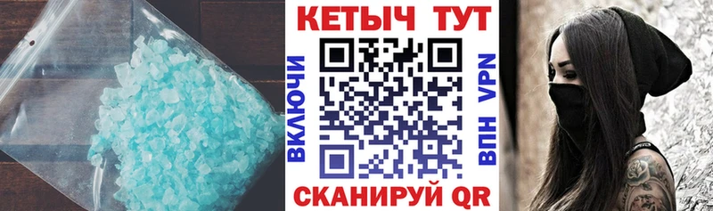 blacksprut ТОР  Омск  Кетамин ketamine 