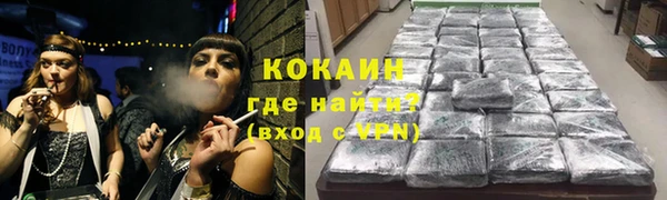 кристаллы Нея