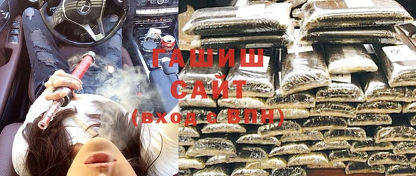 кристаллы Нея
