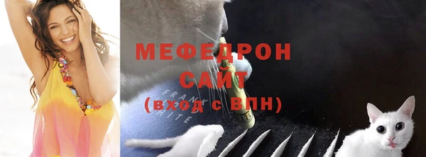 кристаллы Нея