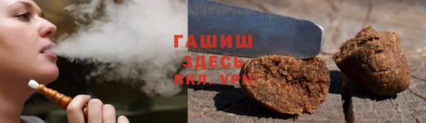 кристаллы Нея