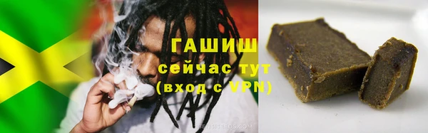 кристаллы Нея