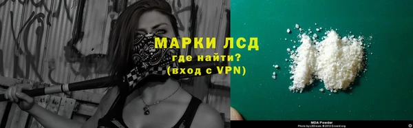 mdpv Наволоки