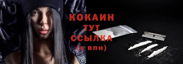 кристаллы Нея