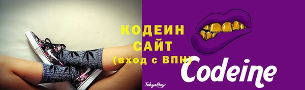 кристаллы Нея
