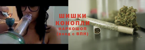 mdpv Наволоки