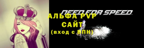 экстази Нефтекумск