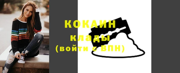 mdpv Наволоки