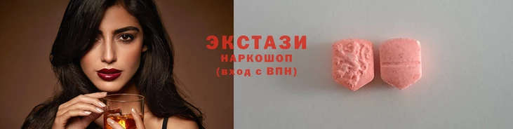 стаф Нефтегорск