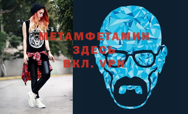ГАЛЛЮЦИНОГЕННЫЕ ГРИБЫ Надым