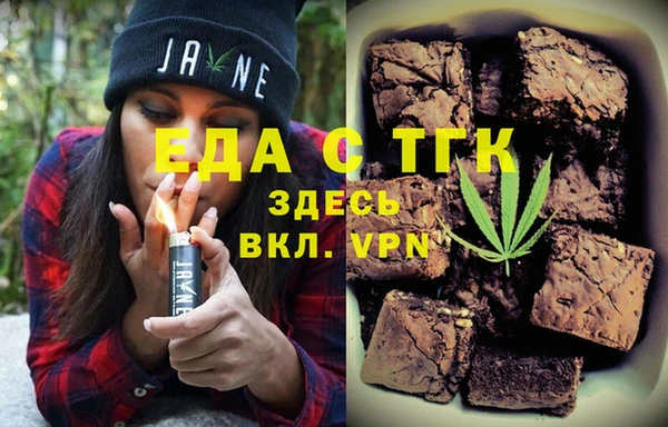 кристаллы Нея