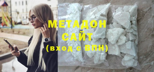 кристаллы Нея