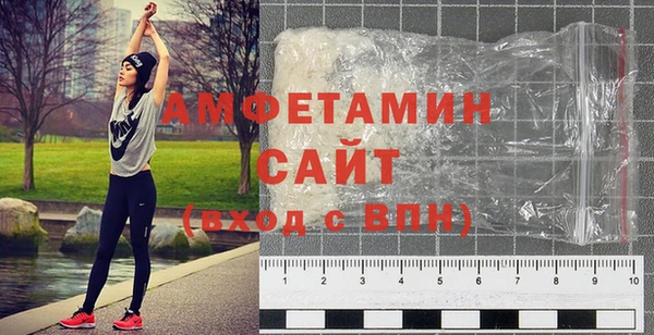 mdpv Наволоки