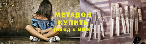 кристаллы Нея