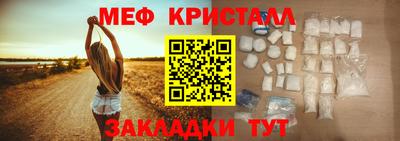кокаин перу Балашиха
