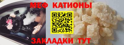кокаин перу Балашиха