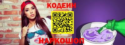 кокаин перу Балашиха