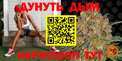марки lsd Балахна