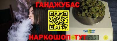 прущий лед Балаково