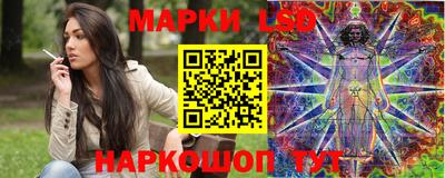 кокаин перу Балашиха