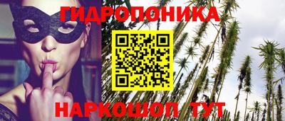 марки lsd Балахна