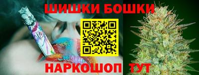 кокаин перу Балашиха