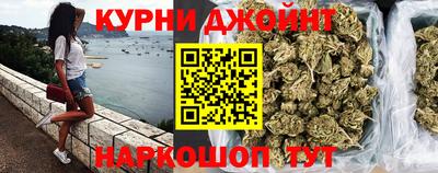 кокаин перу Балашиха