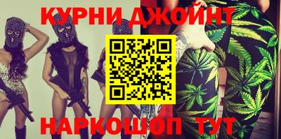 кокаин перу Балашиха