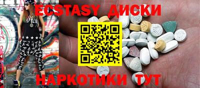 марки lsd Балахна
