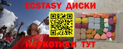 марки lsd Балахна