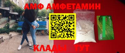 кокаин перу Балашиха