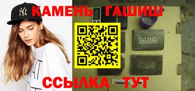 кокаин перу Балашиха