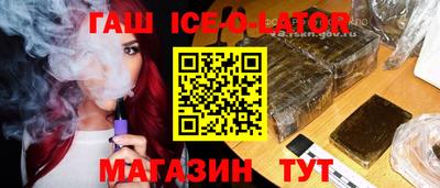 прущий лед Балаково