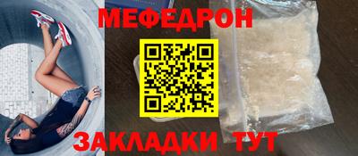 кокаин перу Балашиха