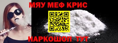 кокаин перу Балашиха