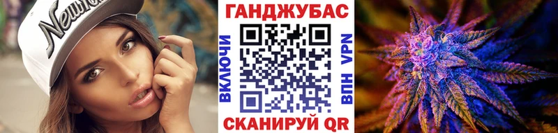 купить  цена  Омск  Шишки марихуана SATIVA & INDICA 